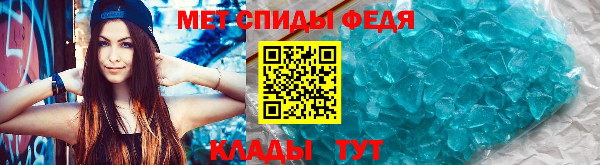 Усолье-Сибирское  Амфетамин  Вход с VPN  KRAKEN сайт  АМФ Premium 