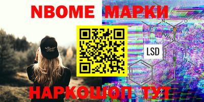 Альфа ПВП Бузулук