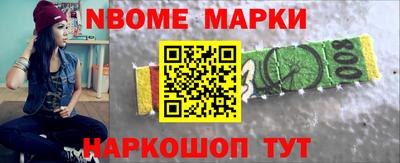 стафф Бугуруслан