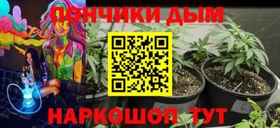 стафф Бугуруслан