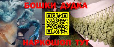 прущая мука Будённовск