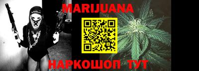 прущая мука Будённовск