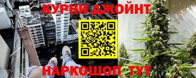 стафф Бугуруслан