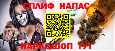 прущая мука Будённовск
