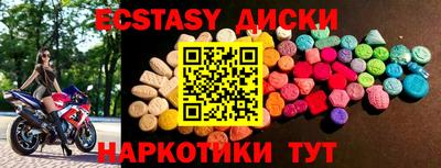 Альфа ПВП Бузулук