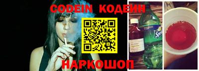 прущая мука Будённовск