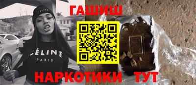 стафф Бугуруслан
