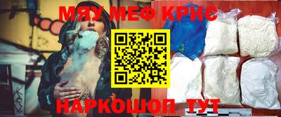 прущая мука Будённовск